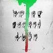 Young Thug - Slime Language